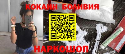 jwh Волжский