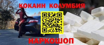 прущие крисы Волжск