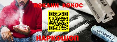 прущие крисы Волжск