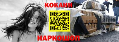 дистиллят марихуана Волгодонск