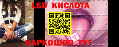 jwh Волжский