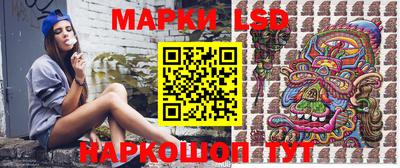 дистиллят марихуана Волгодонск