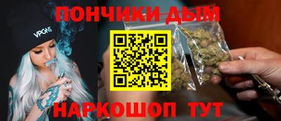 прущие крисы Волжск