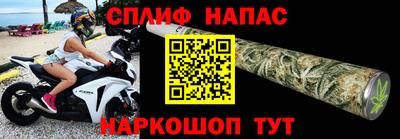 jwh Волжский