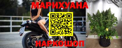jwh Волжский