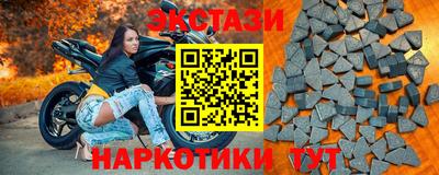jwh Волжский