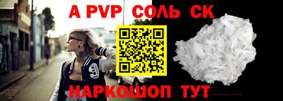 дистиллят марихуана Волгодонск