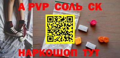дистиллят марихуана Волгодонск