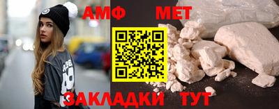 jwh Волжский
