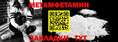 дистиллят марихуана Волгодонск