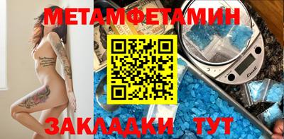 дистиллят марихуана Волгодонск