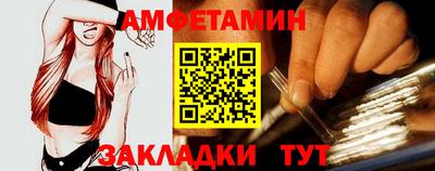 jwh Волжский