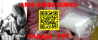 jwh Волжский