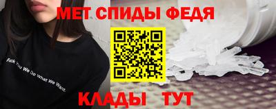 прущие крисы Волжск
