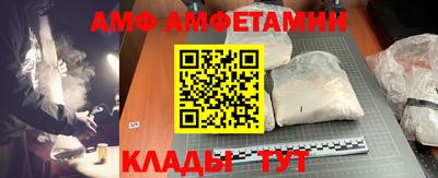 дистиллят марихуана Волгодонск