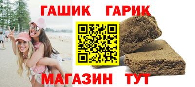 jwh Волжский