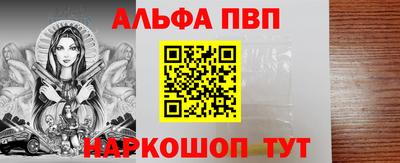 дистиллят марихуана Волгодонск