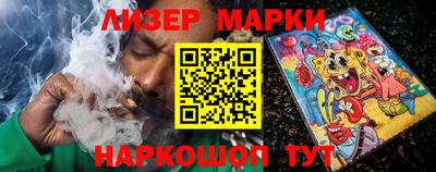 прущие крисы Волжск