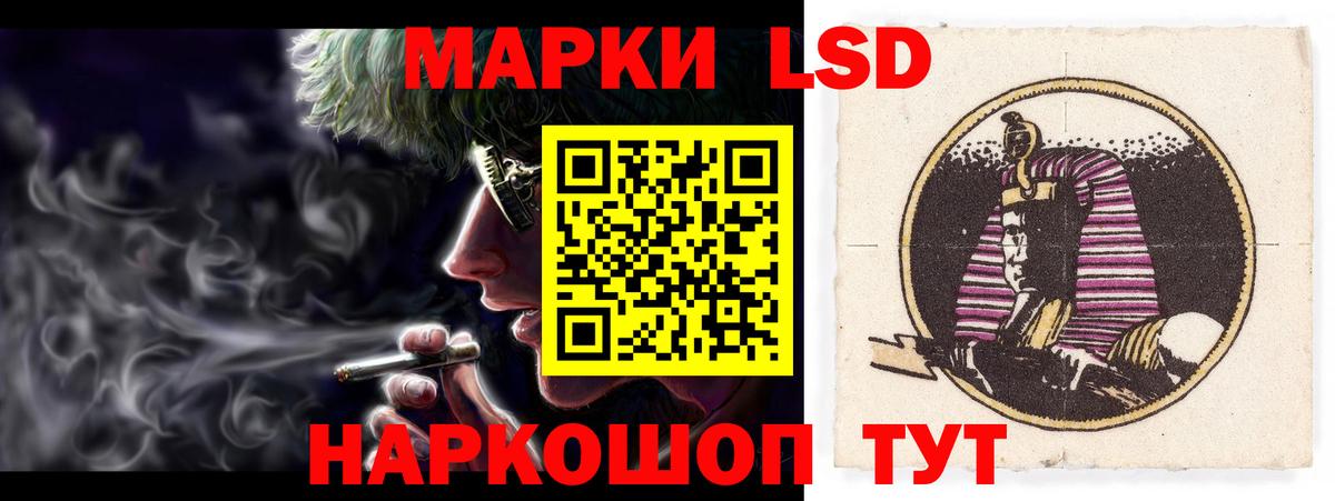 LSD-25 экстази  Вход с VPN  Дятьково    как зайти  LSD-25 экстази ecstasy  ЛСД экстази ecstasy 